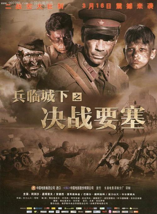 俄亥俄州身份证假的多少钱